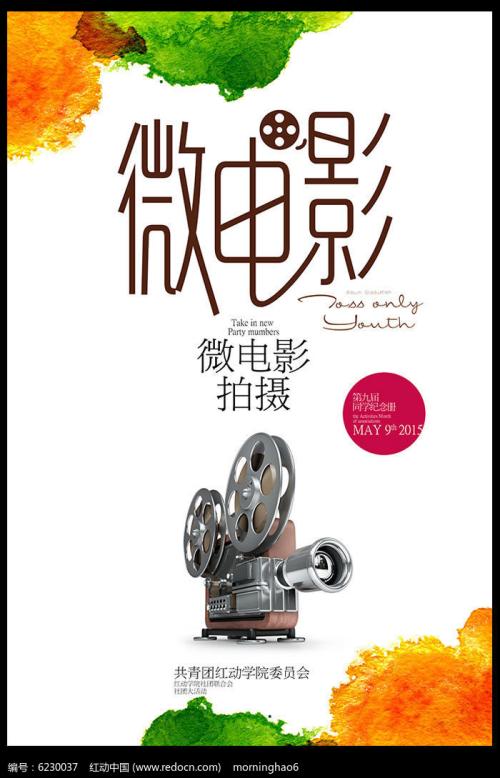 肯普滕应用技术大学Economics Degree Certificate